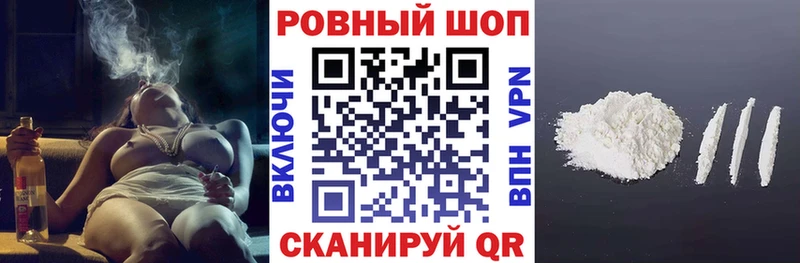 Магазины продажи наркотиков Сим КОКАИН  Каннабис  Мефедрон  A PVP  АМФ  Псилоцибиновые грибы  ГАШИШ 