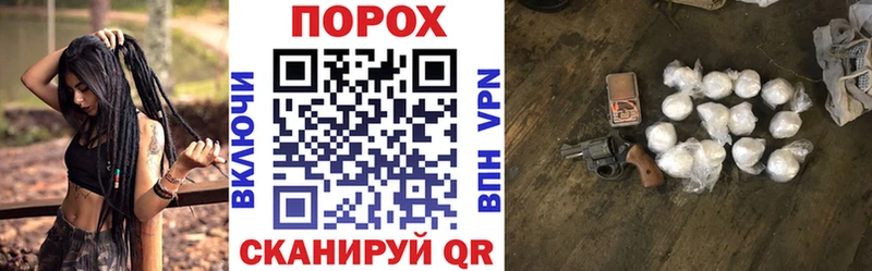Amphetamine Розовый  Сим 