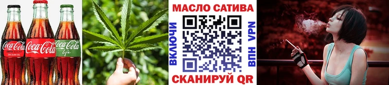 Canna-Cookies конопля  Сим 