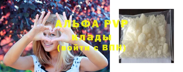 кокаин перу Армянск