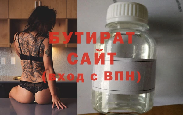мет Аркадак