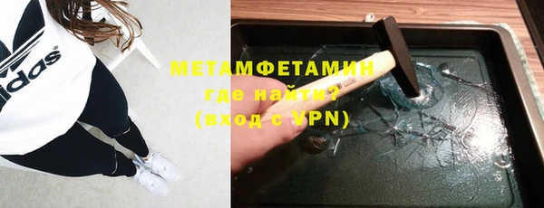 a pvp Арсеньев