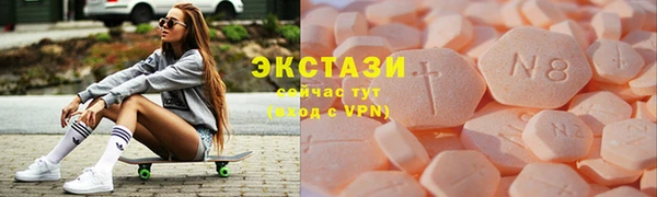 мет Аркадак