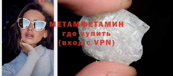 a pvp Арсеньев