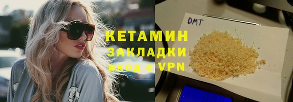 кокаин перу Армянск