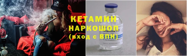 a pvp Арсеньев