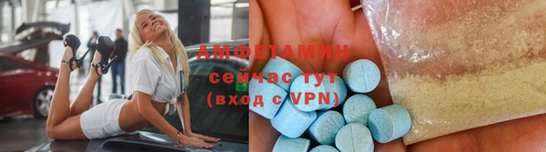 кокаин перу Армянск