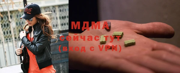 мет Аркадак