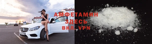 кокаин перу Армянск