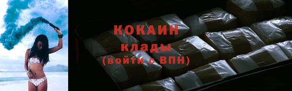 a pvp Арсеньев