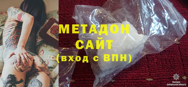 a pvp Арсеньев