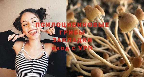 кокаин перу Армянск