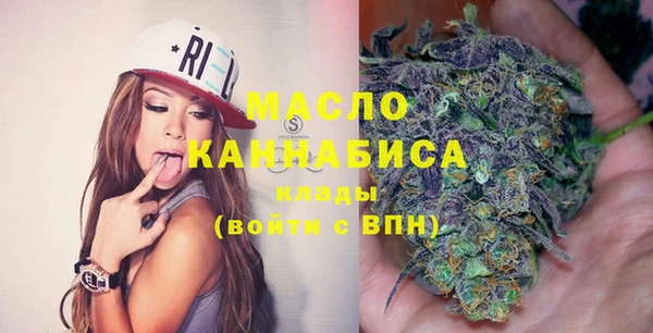 мет Аркадак