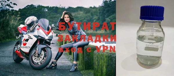 a pvp Арсеньев
