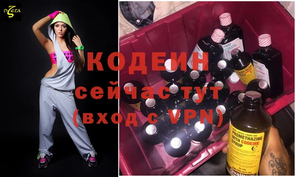 a pvp Арсеньев