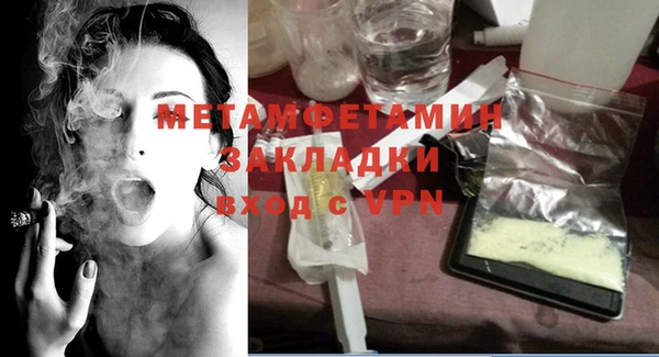 мет Аркадак