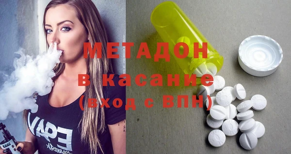 мет Аркадак