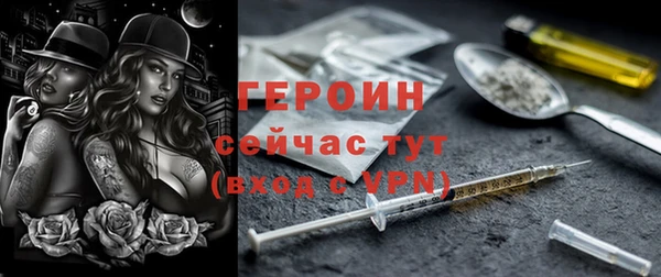 a pvp Арсеньев