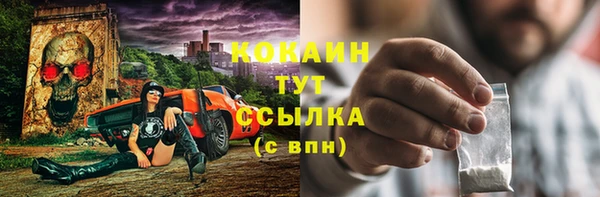 a pvp Арсеньев