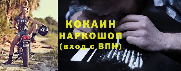 мет Аркадак
