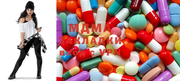 мет Аркадак
