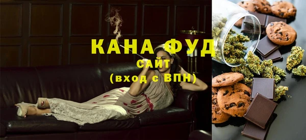 мет Аркадак