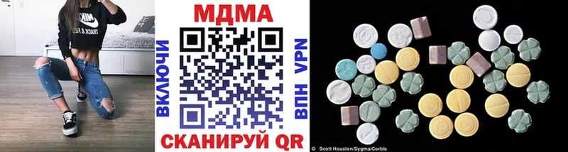 гидра маркетплейс  Сим  это Telegram  где купить   MDMA crystal 